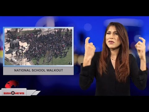 National School Walkout on Columbine anniversary (ASL - 4.20.18)