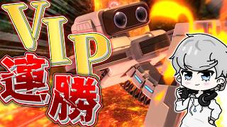 【スマブラSP】やりましょうかVIPか参加型#スマブラsp #スマブラ #shorts #short