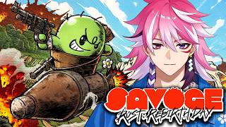 【 SAVOGE RUST 】あまるーの⛩️一日目【あまる】