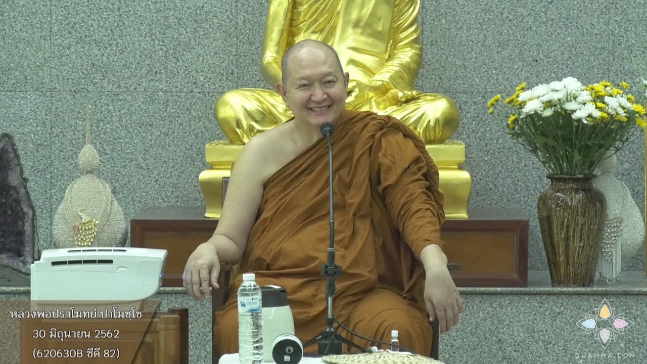 รูปภาพ ดาวโหลด Google Youtube SEO