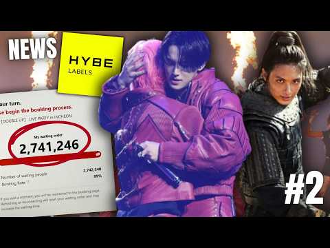 3 MILLION in Queue for Tickets! Are SEVENTEEN Renewing Their Contract? | SEVENTEEN NEWS #2