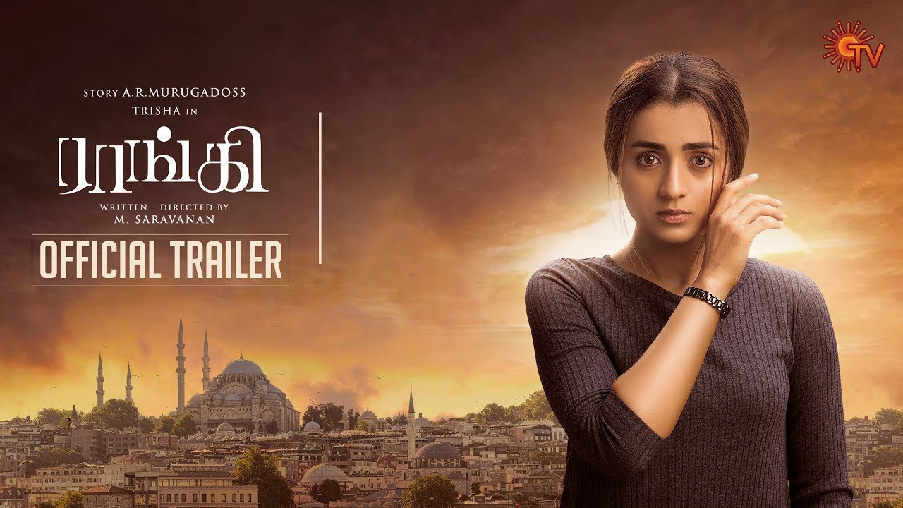 RaangiÂ Trailer