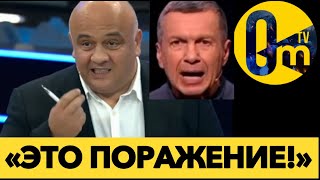 «ОТОРВАТЬ ПУТИНА ОТ ВЛАСТИ!»
