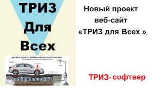 Как искусственный интеллект сможет спасти мир