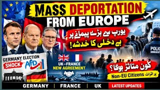 MASS DEPORTATION FROM EUROPE? 🇪🇺 | Germany Election Shock | Thousands 