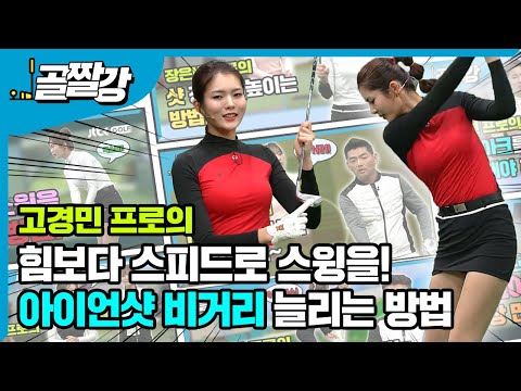 영상 썸네일