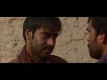 Omkara Omkara Dialogue