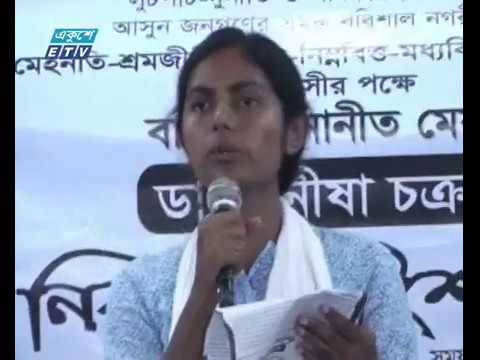 নির্বাচন ঘনিয়ে আসছে বাড়ছে প্রার্থীদের ব্যস্ততা