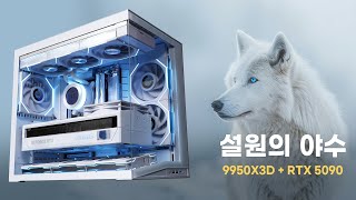몬스타 몬스타PC 툰드라 (64GB, M.2 2TB)_동영상_이미지