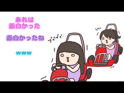 perfume あーちゃん」のYahoo!リアルタイム検索 - X（旧Twitter）を