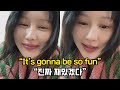 Siyeon S Band ChRocktikal 시연의 밴드 크록티칼