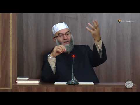 Er-Rrahman & Er-Rrahim - Hoxhë Ekrem Avdiu