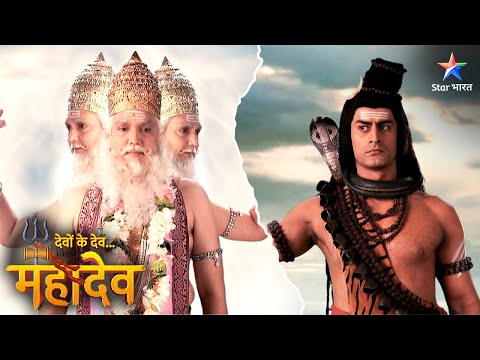 Devon Ke Dev Mahadev | Shri Ram ke saath, Sita aur Lakshman bhi jayenge vanvaas | EPISODE-494 Part 2