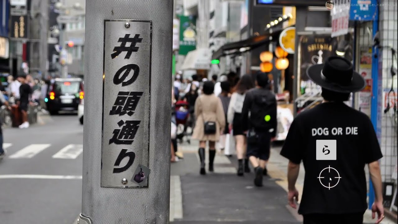 目の前の「漢字」にルビを振る！ 発想が面白いチルいゲーム 【ルビを振るゲーム】