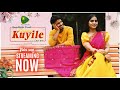 Dhavani Kuyile Video Song | Kavyya Muzyka I Gautam | Muthukumaran & Nivedha Nair | Apta Media