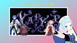 【VTuber/すのう・あにぅ】異世界ヒーラーのyapyapコラボ【ゲーム】