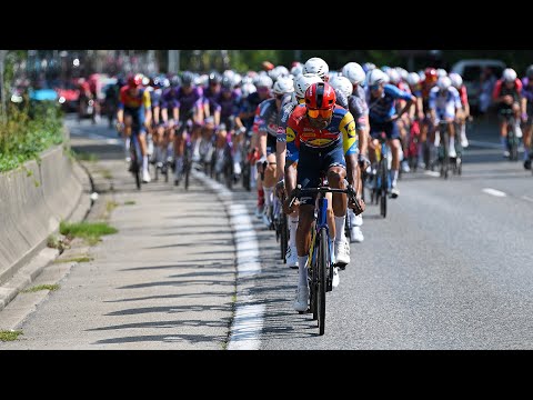 Vuelta a Espana 2025 | Finale der 4. Etappe | deutsch | Radsport