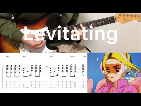 Dua Lipa - Levitating (guitar cover with tabs & chords)
