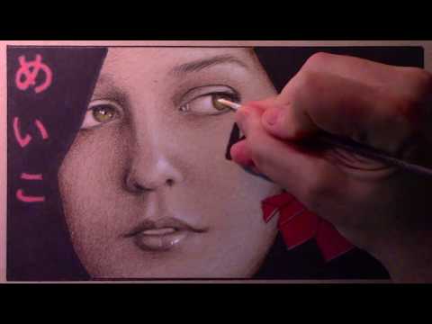 Fan Art: Singer/Songwriter Meiko