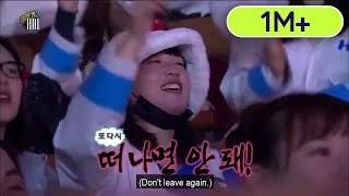 H.O.T - Candy, Legendary song for Kpop Idols [Infinite Challenge Ep 558]