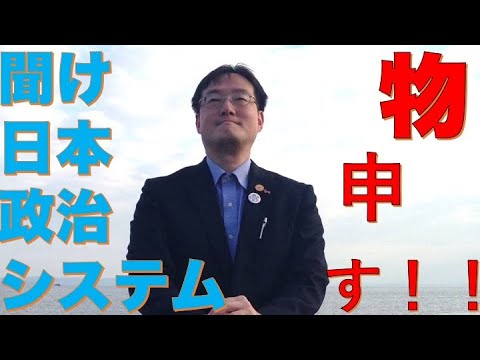 当法人の活動説明動画を掲載しましたの活動写真 - hqdefault