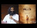 killer killer - Lyrical // captain miller ( Tamil ) Dhanush /  Gv prakash / Arun Matheswaran!! SJF