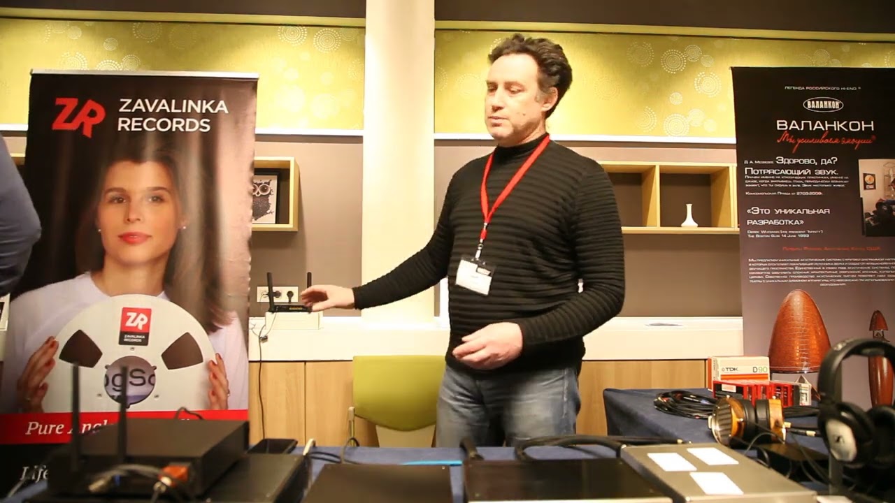 Производственная лаборатория Felix Audio @ MHES 2022