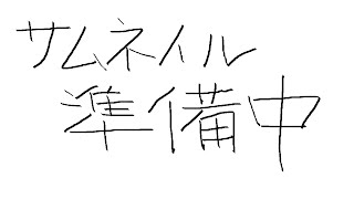【モンハンワイルズ】バグだらけの操虫棍とイチャイチャすんで