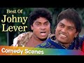 Best Of Hindi Comedy Scenes Of Johny Lever Superhit Movie Achanak Govinda Paresh Rawal