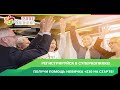 Отзыв о СуперКопилка: Супер Копилка! Бонус новичку 30 долларов! 14.10.2020 г.
