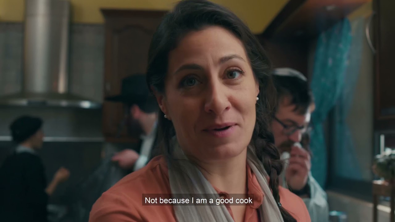 The place | فيلم المكان