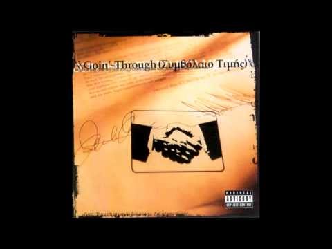 Goin' Through - Σκέφτηκες ποτέ(HD)
