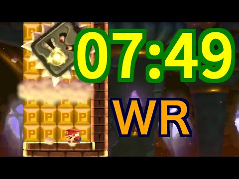 Super Expert Endless Speedrun (6 Levels) - 7:49 (WR)