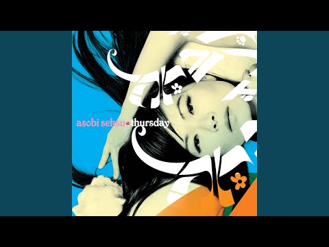 New Years - Asobi Seksu