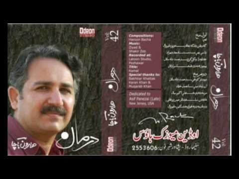 Mrama da tande Haroon Bacha New Album Darman 2012 HD