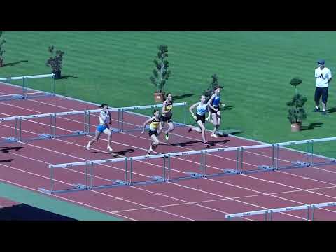1. Josipa Klišanin - 14.81 (100 m prepone, kadetkinje)