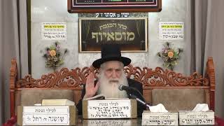 הרב יוסף שטרית | פרשת השבוע ומוסר | בית הכנסת מוסאיוף (בית הכנסת מוסאיוף) - התמונה מוצגת ישירות מתוך אתר האינטרנט יוטיוב. זכויות היוצרים בתמונה שייכות ליוצרה. קישור קרדיט למקור התוכן נמצא בתוך דף הסרטון הרב יוסף שטרית | פרשת השבוע ומוסר | בית הכנסת מוסאיוף (בית הכנסת מוסאיוף) - התמונה מוצגת ישירות מתוך אתר האינטרנט יוטיוב. זכויות היוצרים בתמונה שייכות ליוצרה. קישור קרדיט למקור התוכן נמצא בתוך דף הסרטון