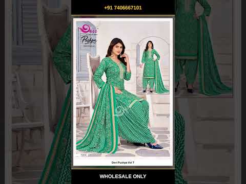 Devi Pushpa Vol 7 – product video thumbnail