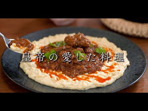 ヒュンキャル・ベイェンディ（皇帝のお気に入り）