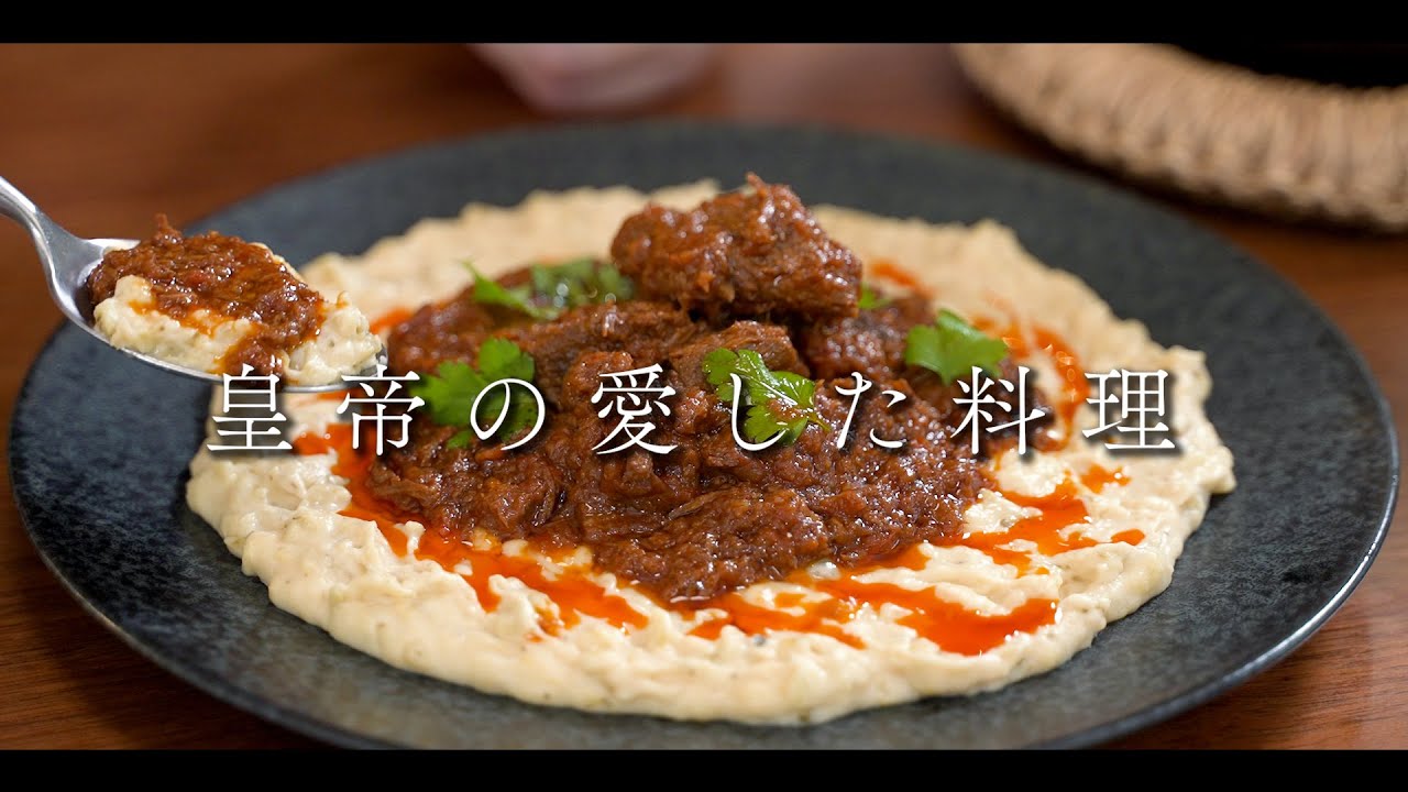 ヒュンキャル・ベイェンディ(皇帝のお気に入り)