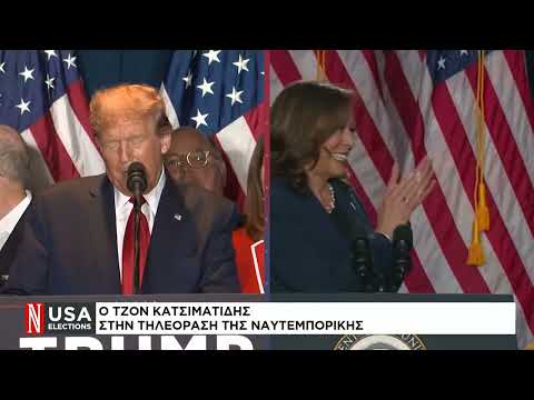 Ο Τζον Κατσιματίδης στην τηλεόραση της Ναυτεμπορικής