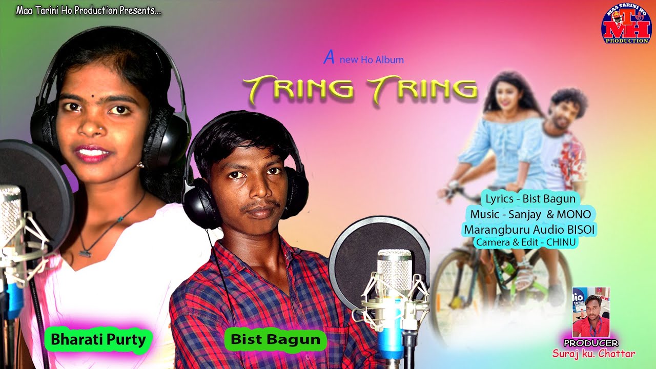 Uku Uku Nepel Sango ! New Ho Video 2020-21 ! Bist Bagun & Bharati Purty ! Maa Tarini Ho Production