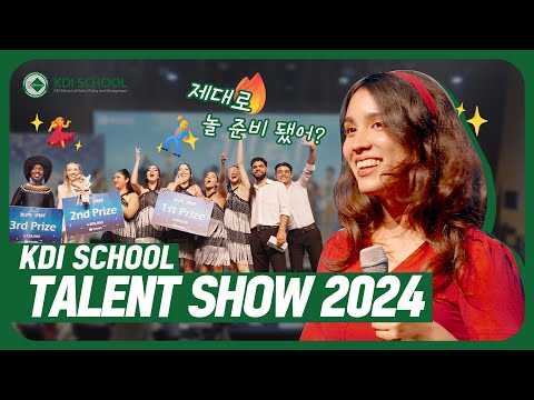 [KDI School] Talent Show 2024 YouTube Thumbnail