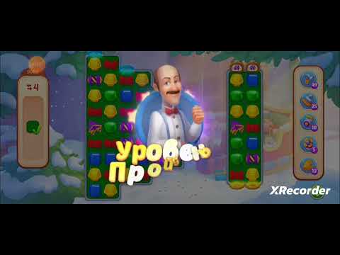 Homescapes 9861, 9862, 9863, 9864, 9865 level completed