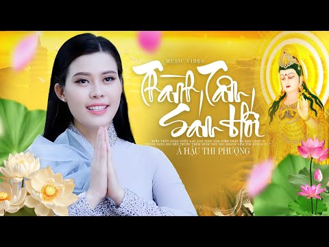 Thể hiện bởi Thi Phương