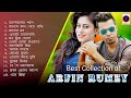 Best Collection of ARFIN RUMEY | Bangla Song | FL Only Music