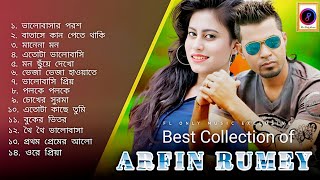 Best Collection of ARFIN RUMEY  Bangla Song  FL On