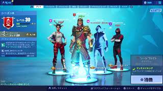 なんかアイコニックが2人おる．．．（・～・）