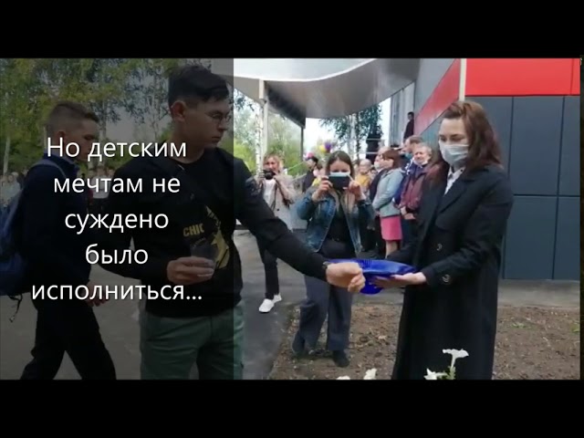 Әгерҗедә - "Тормыш тамычысы" тамды