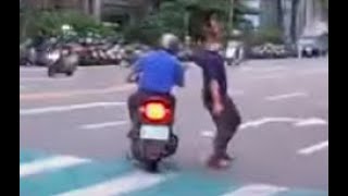 這位行人，幫你檢舉一下，不要生氣